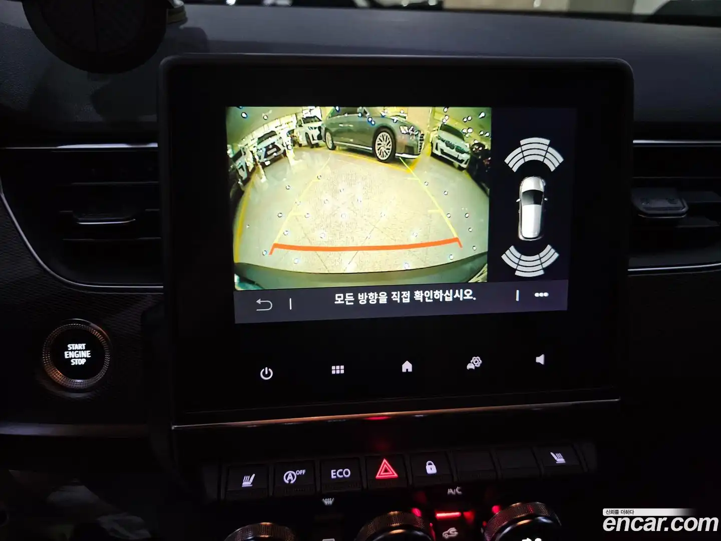 XM3 Renault Korea 2021.11-OPTION-018