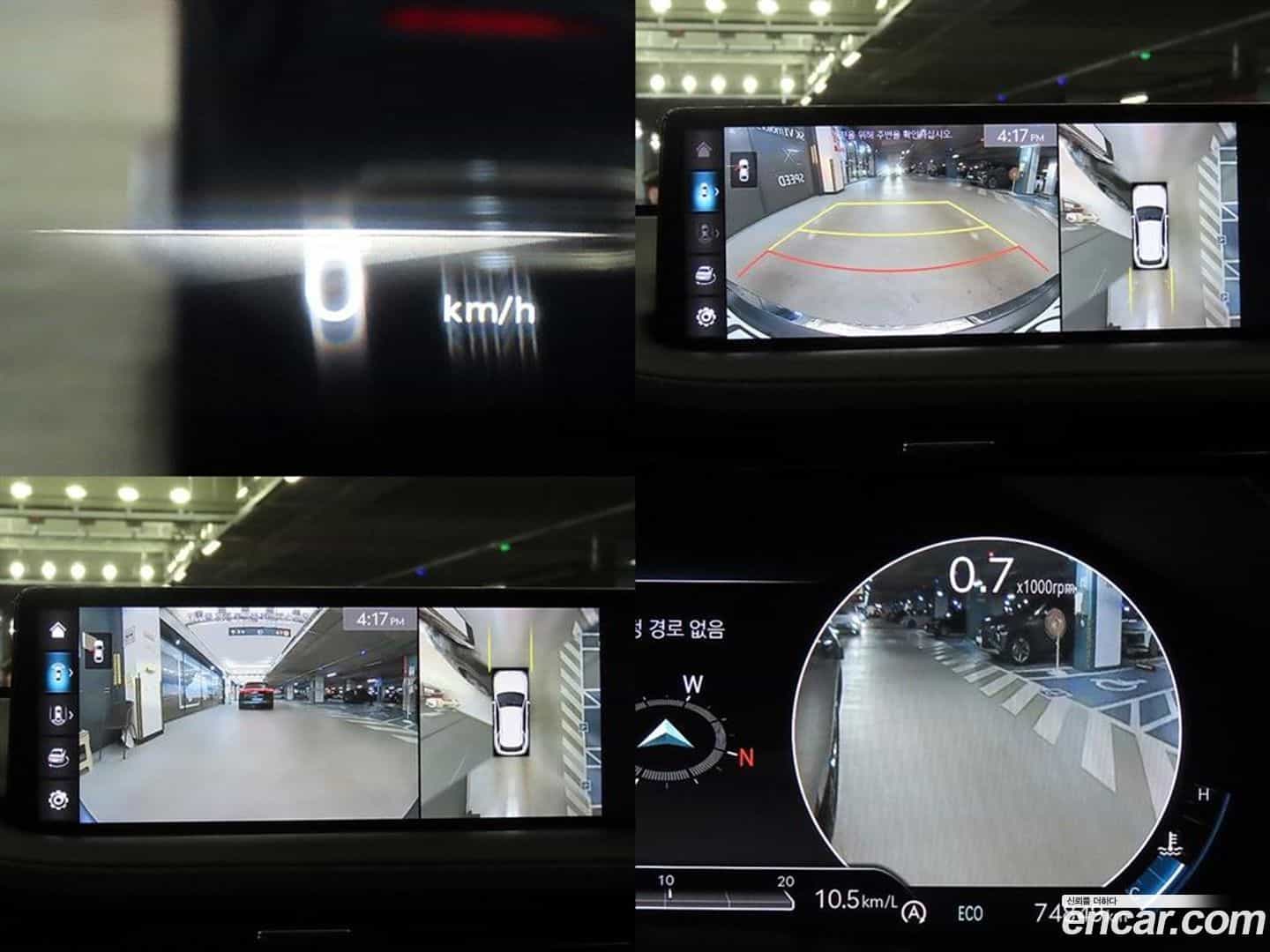 GV70 Genesis 2021.1-OPTION-021
