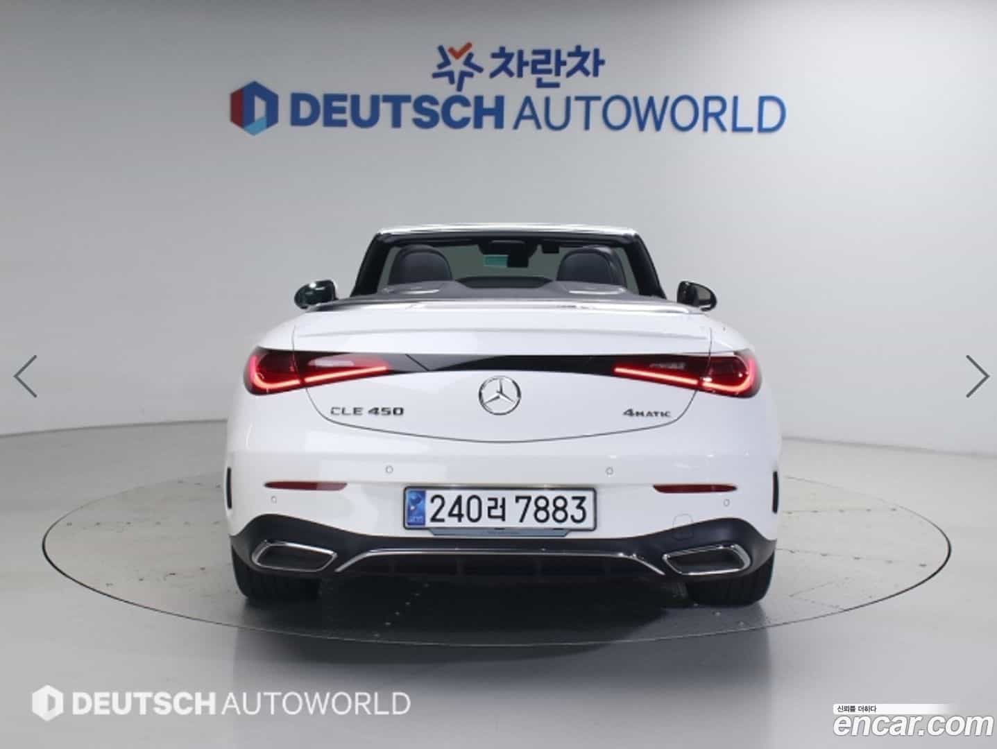 CLE-Class Mercedes-Benz 2024.10-OUTER-004