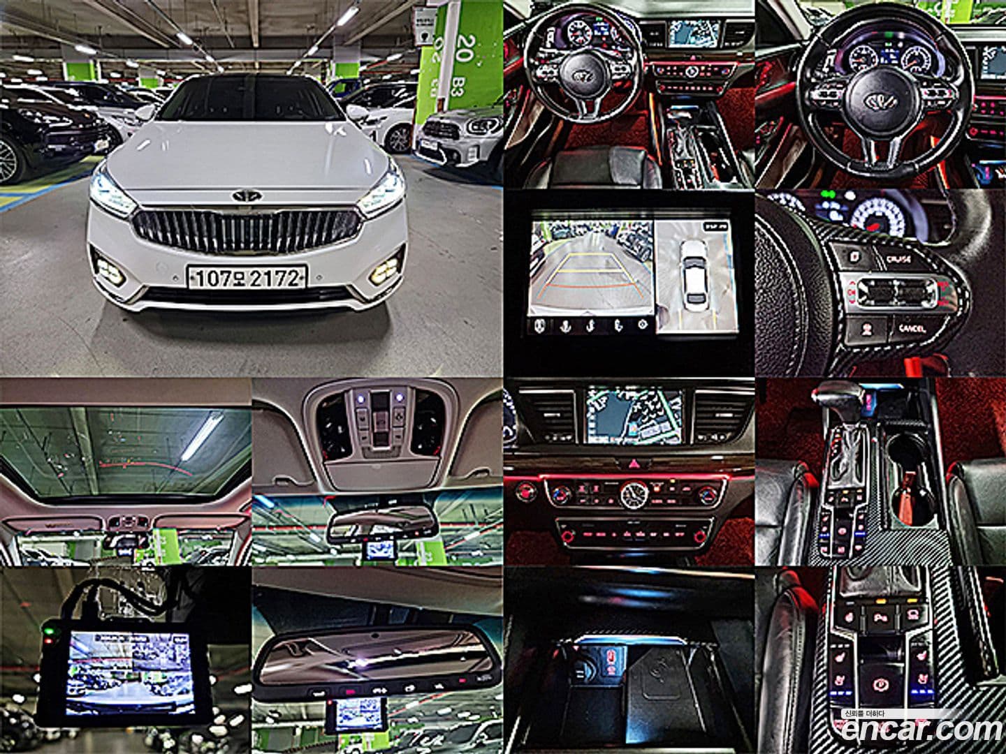 Main__Slider__Photo:K7 Kia 2019.2-0