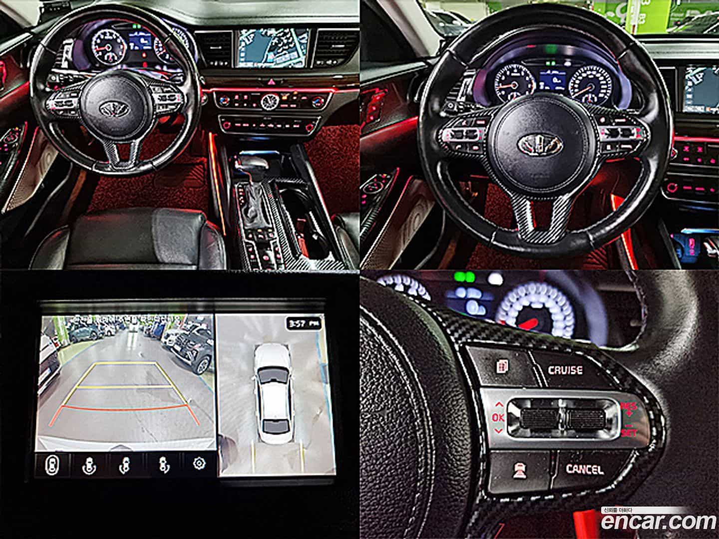 K7 Kia 2019.2-OPTION-020