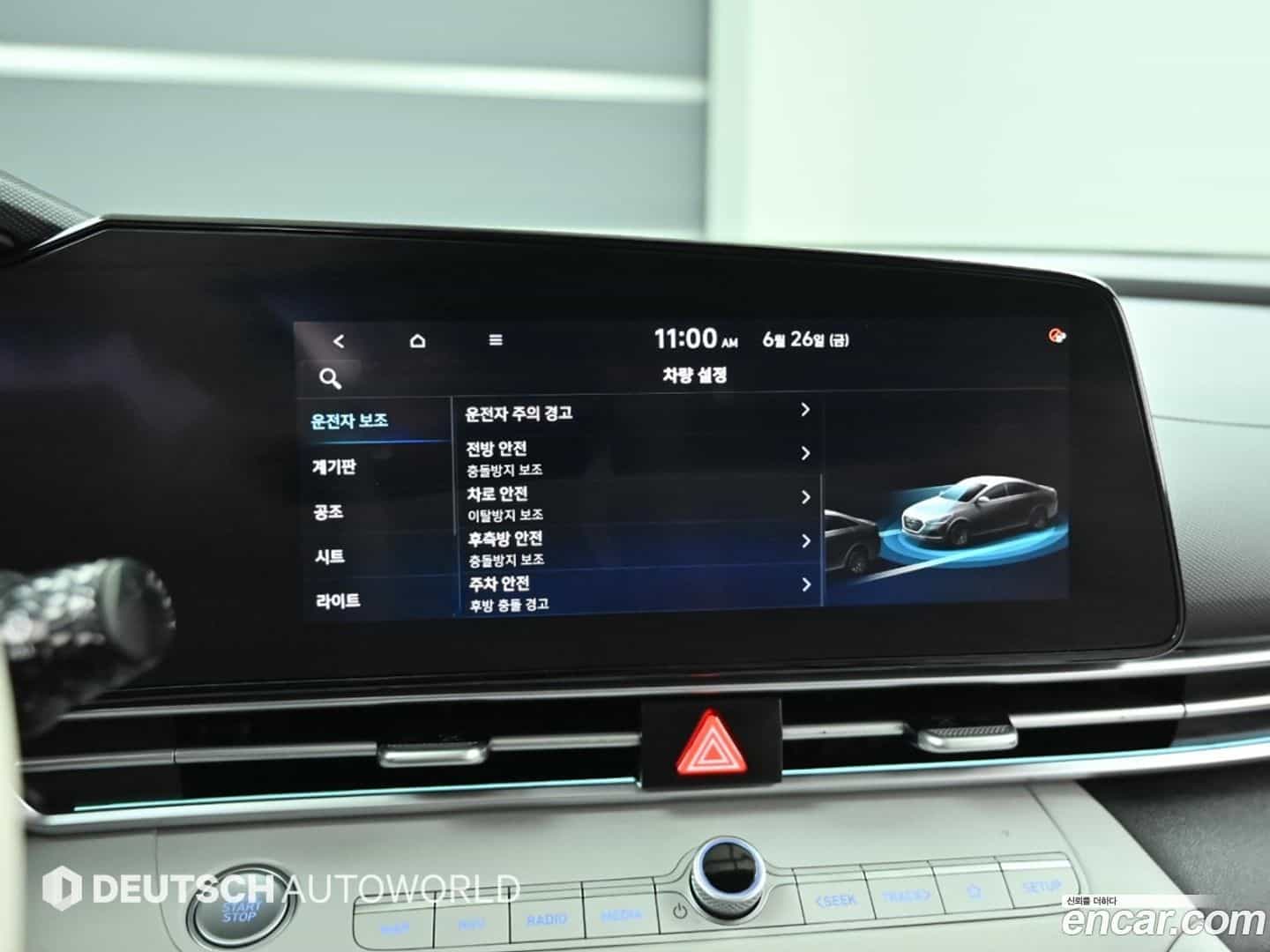 AVANTE Hyundai 2021.5-OPTION-021