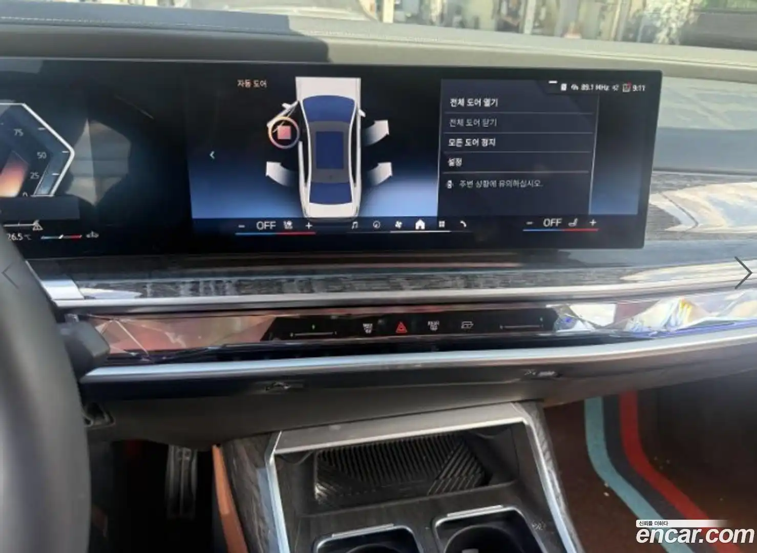 7-Series BMW 2024.4-OPTION-023