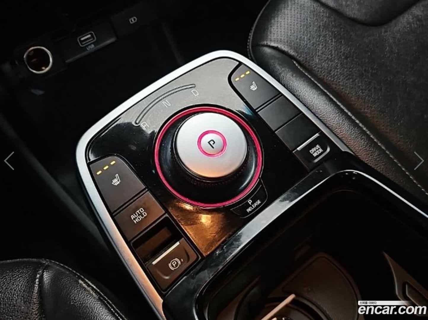 Niro Kia 2022.5-INNER-008