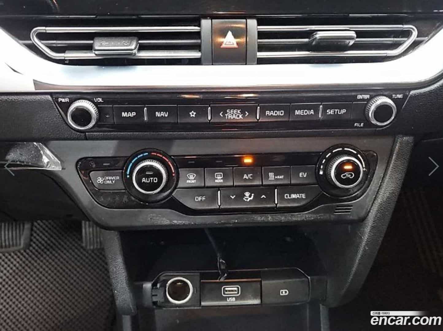Niro Kia 2022.5-INNER-010