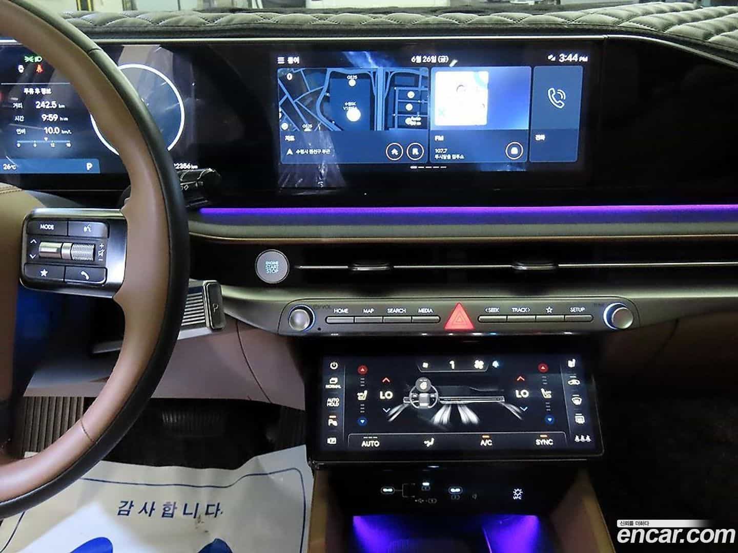 Grandeur Hyundai 2024.4-OPTION-015