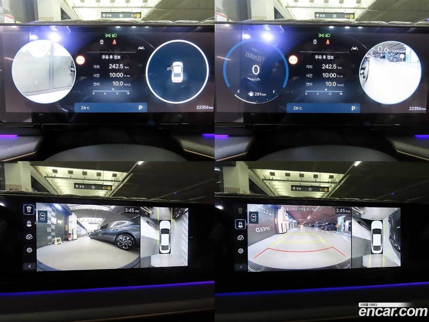 Grandeur Hyundai 2024.4-OPTION-021
