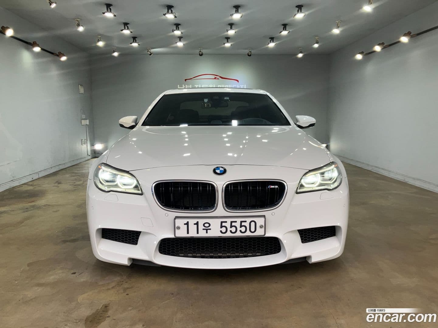 Main__Slider__Photo:M5 BMW 2015.6-0