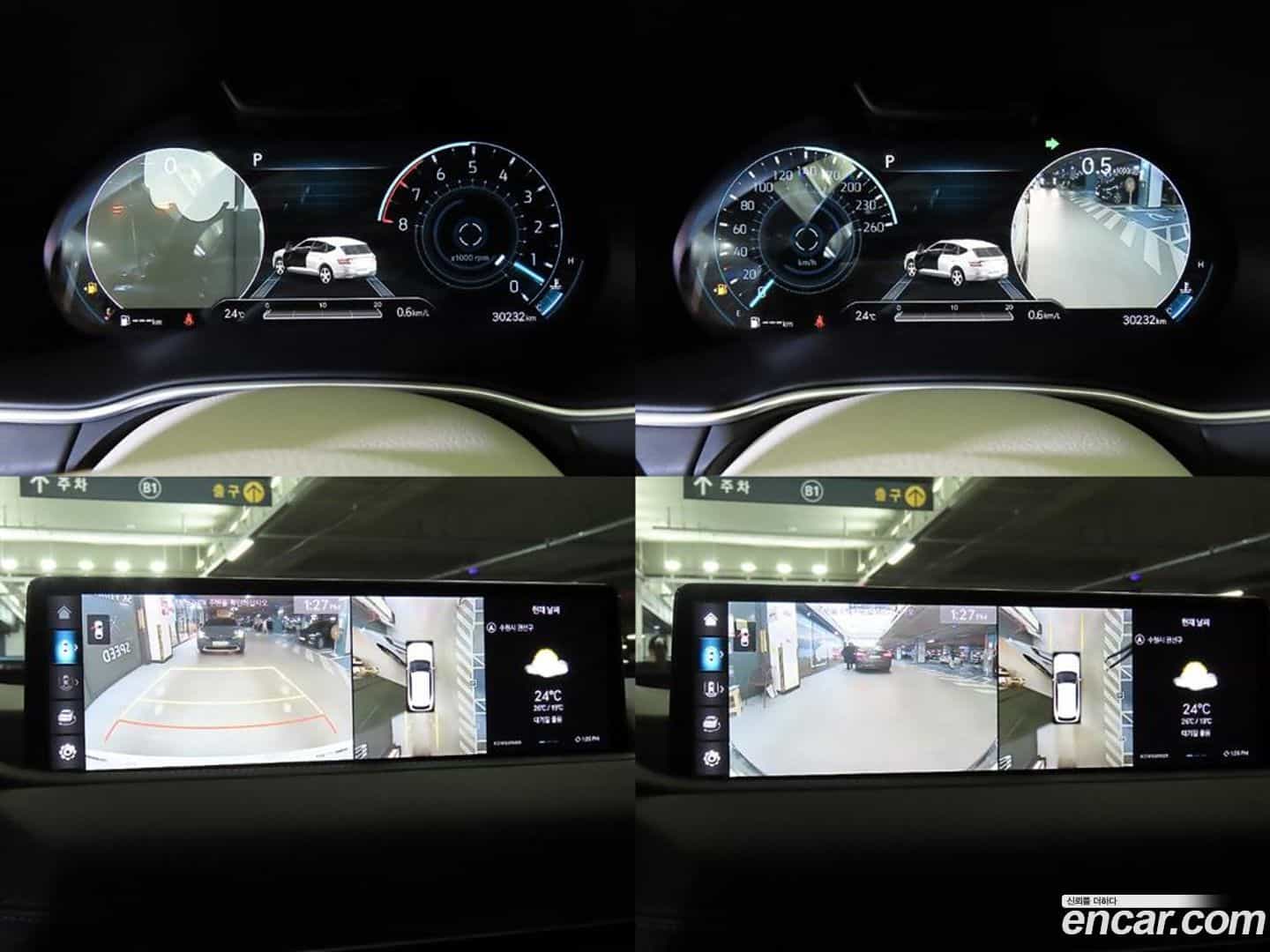 GV80 Genesis 2020.6-OPTION-021