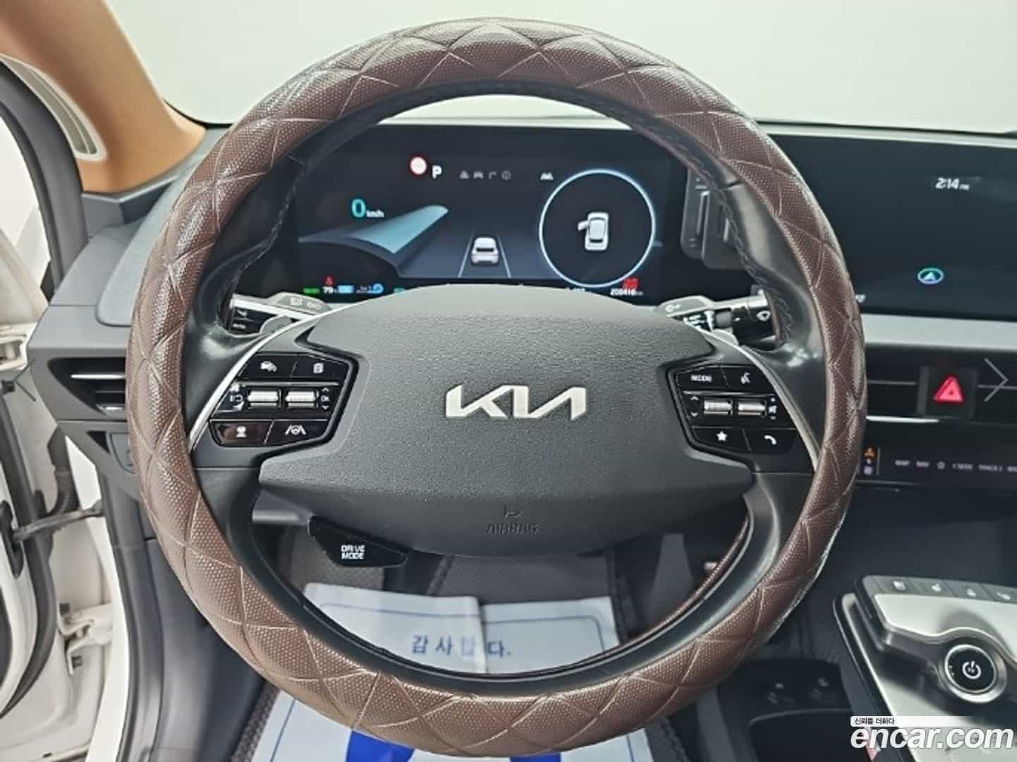 EV6 Kia 2022.1-INNER-009