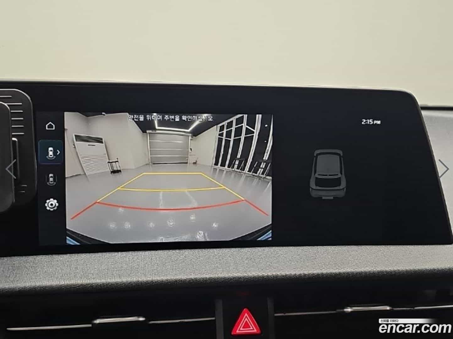 EV6 Kia 2022.1-OPTION-018