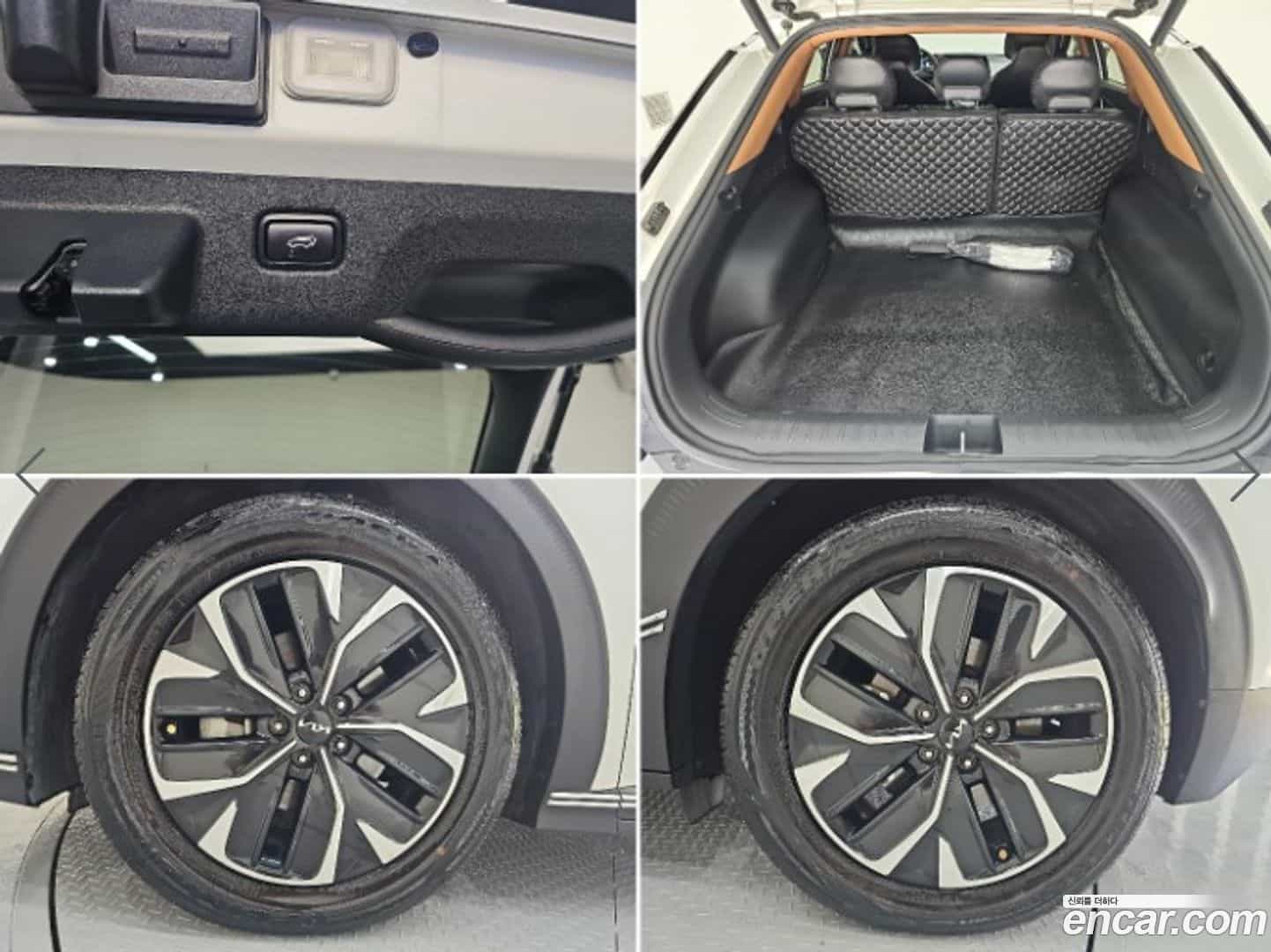 EV6 Kia 2022.1-OPTION-023