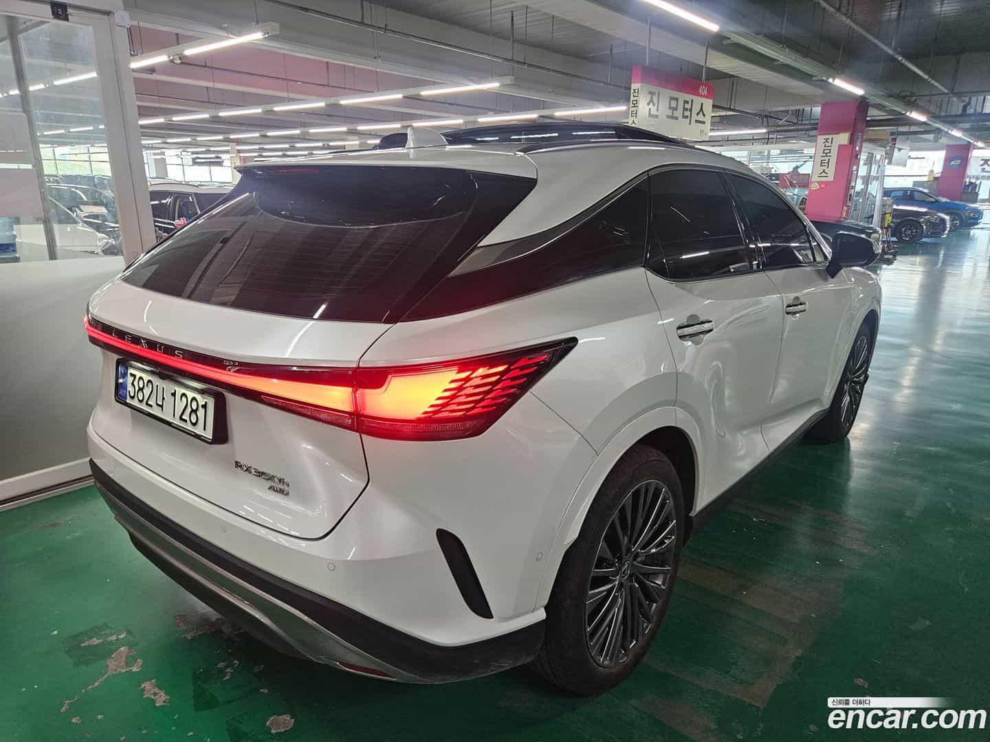 RX Lexus 2025.1-OUTER-003