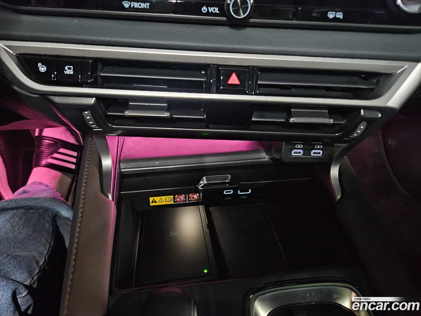 RX Lexus 2025.1-OPTION-017