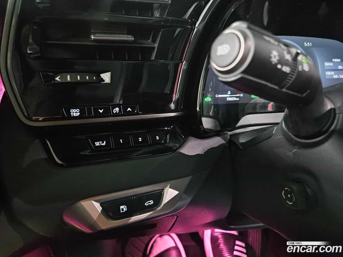 RX Lexus 2025.1-OPTION-019