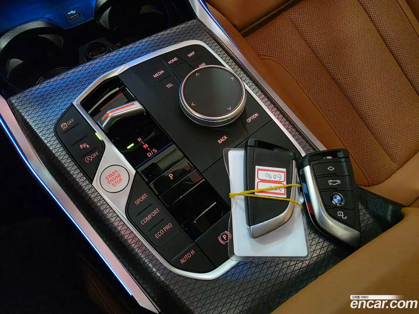 3-Series BMW 2025.7-INNER-009