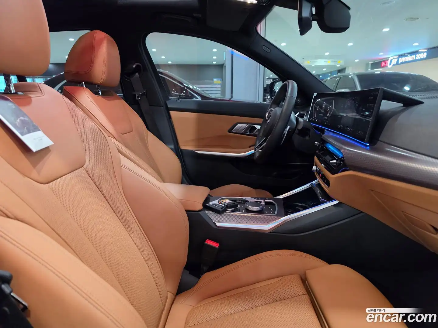 3-Series BMW 2025.7-OPTION-017