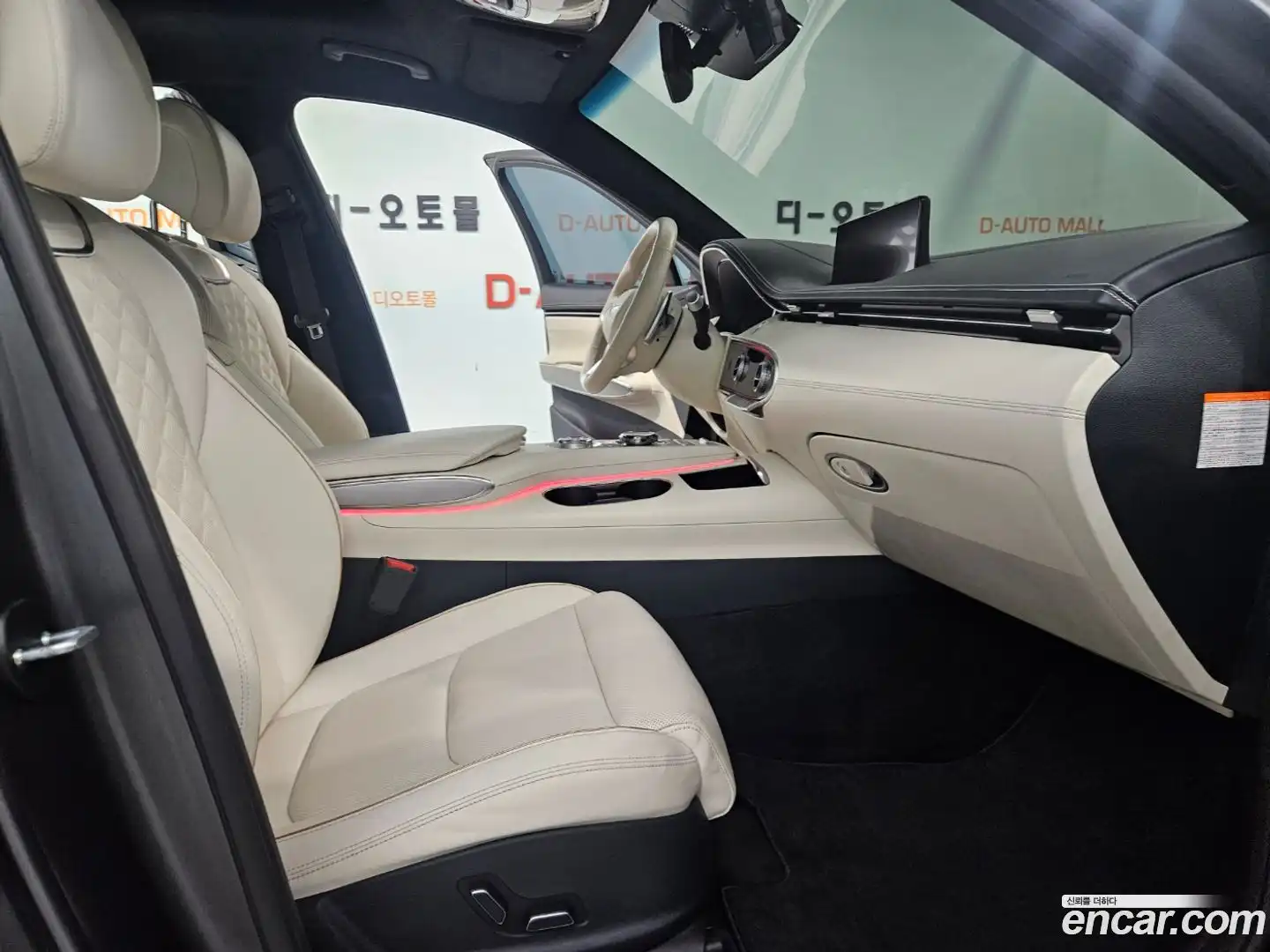 GV70 Genesis 2022.9-INNER-009