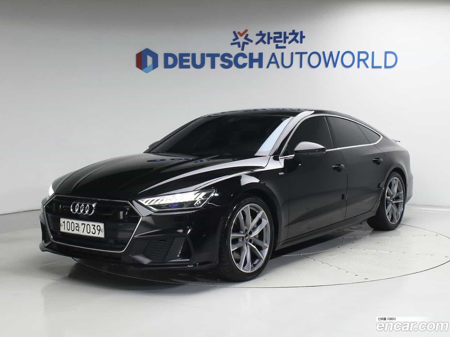 A7 Audi 2020.3-OUTER-001