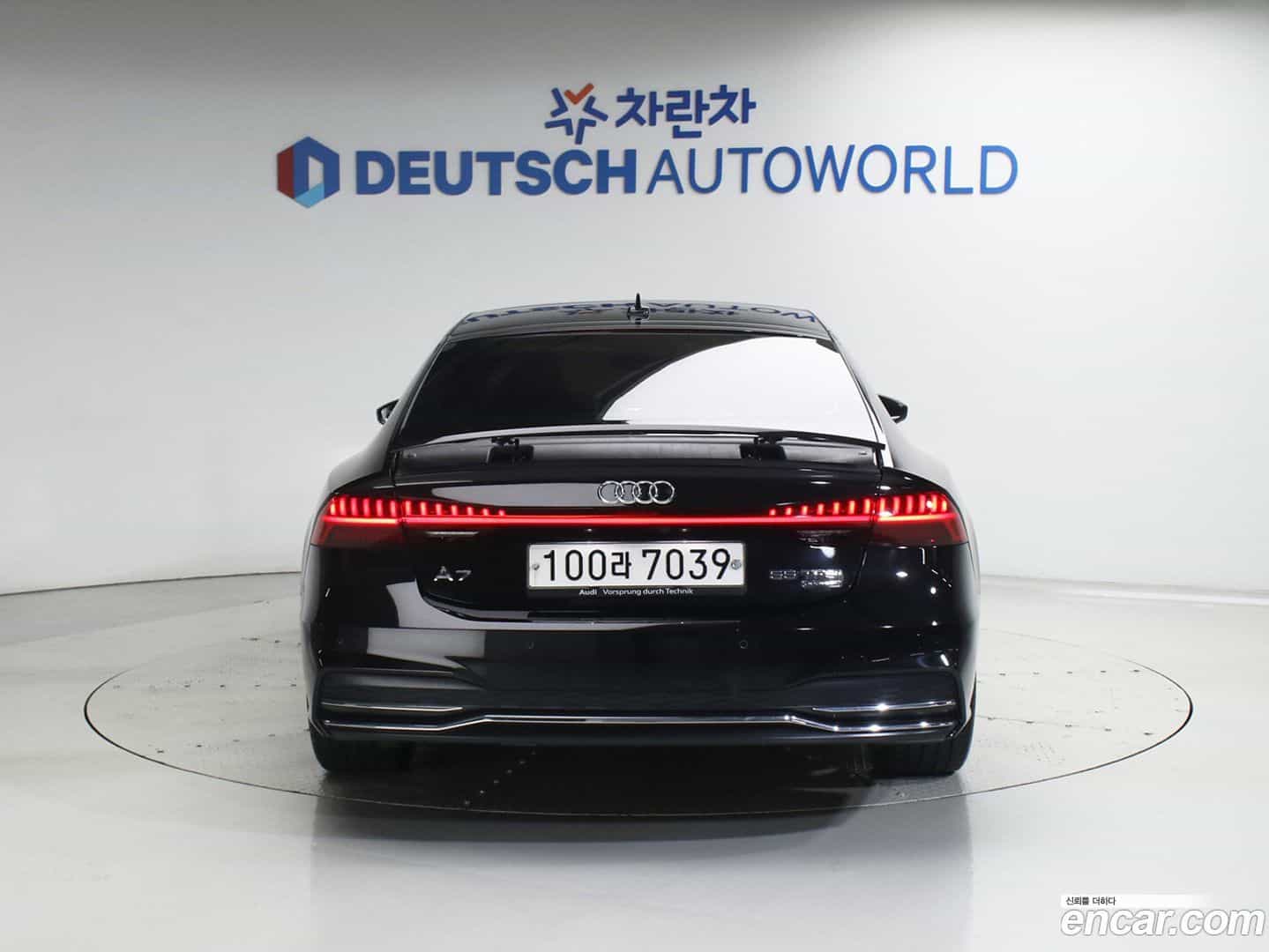 A7 Audi 2020.3-OUTER-004