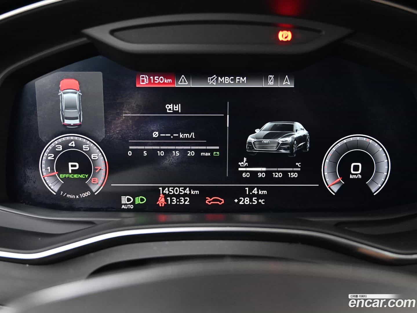 A7 Audi 2020.3-INNER-008