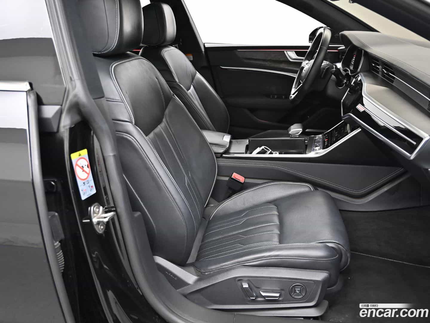A7 Audi 2020.3-INNER-010