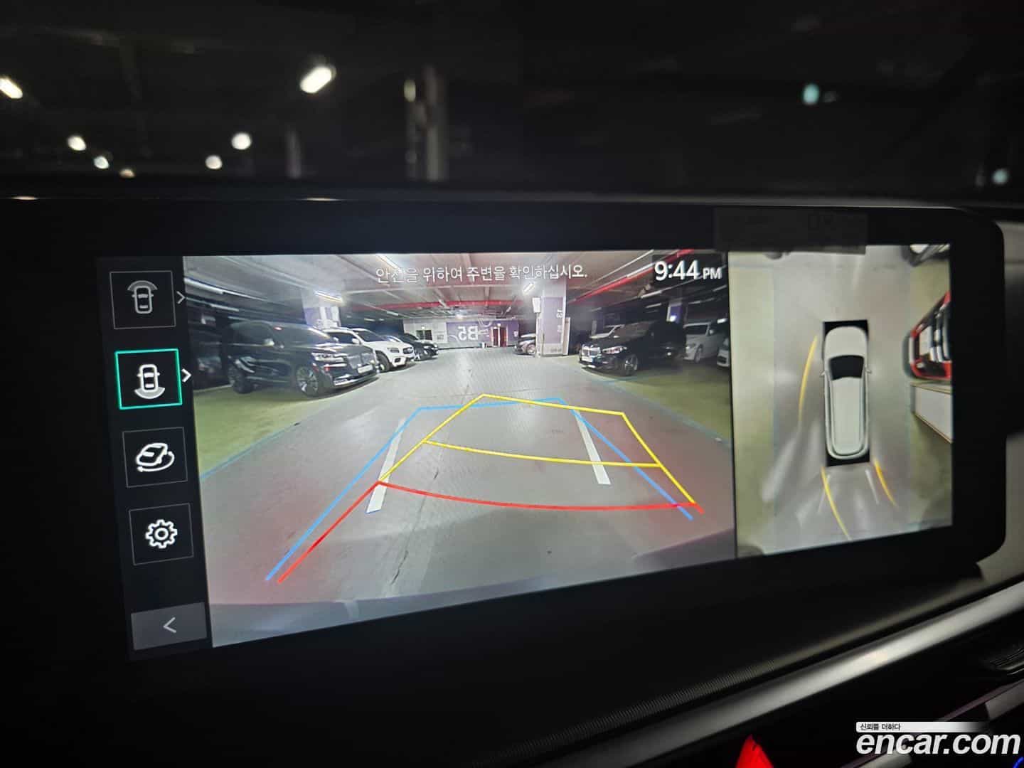 Sorento Kia 2023.9-INNER-007