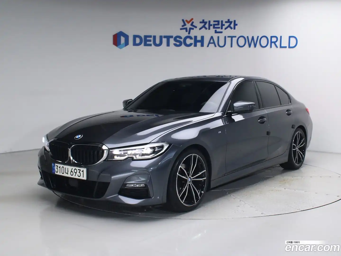 3-Series BMW 2021.5-OUTER-001