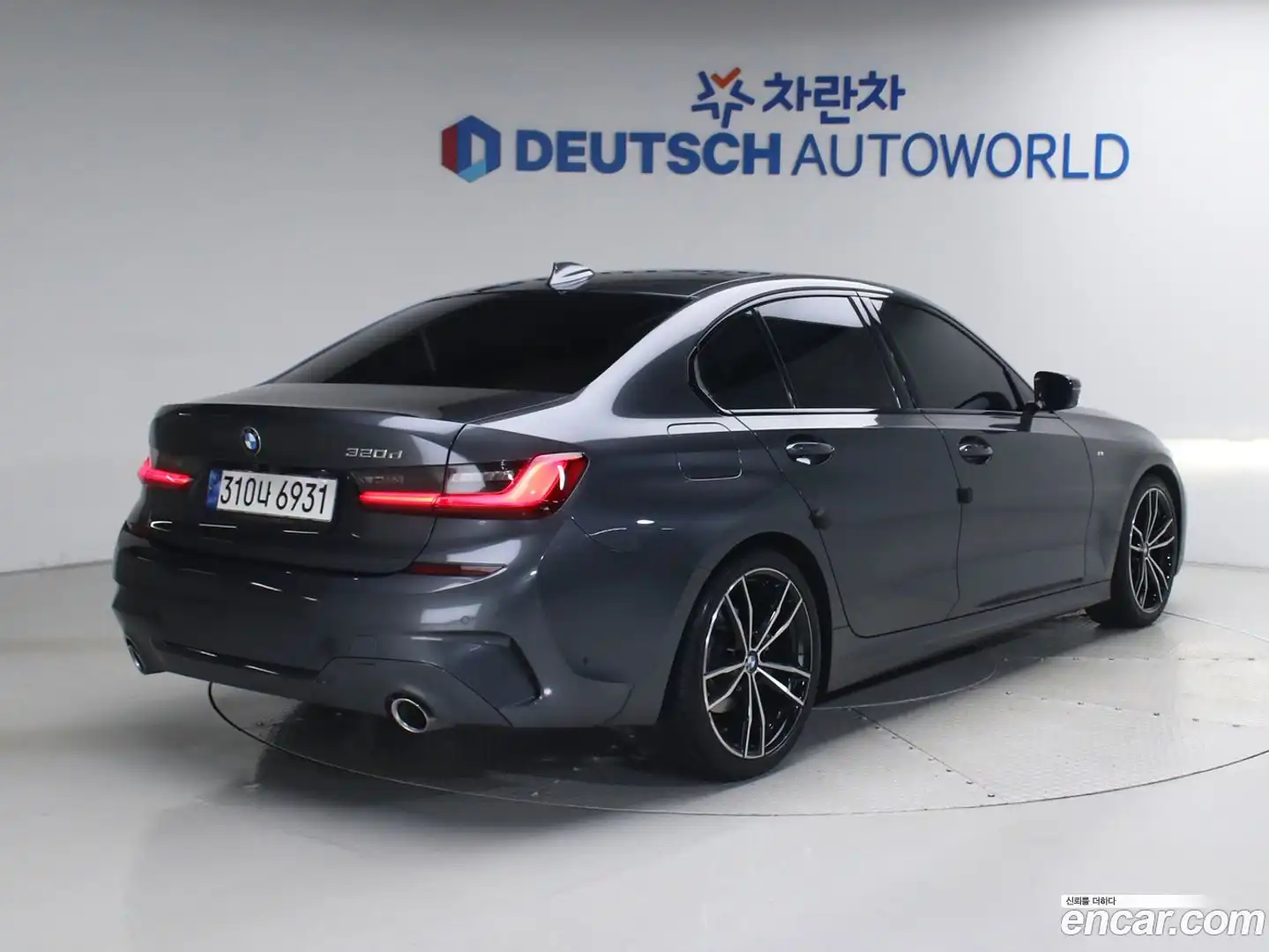 3-Series BMW 2021.5-OUTER-002