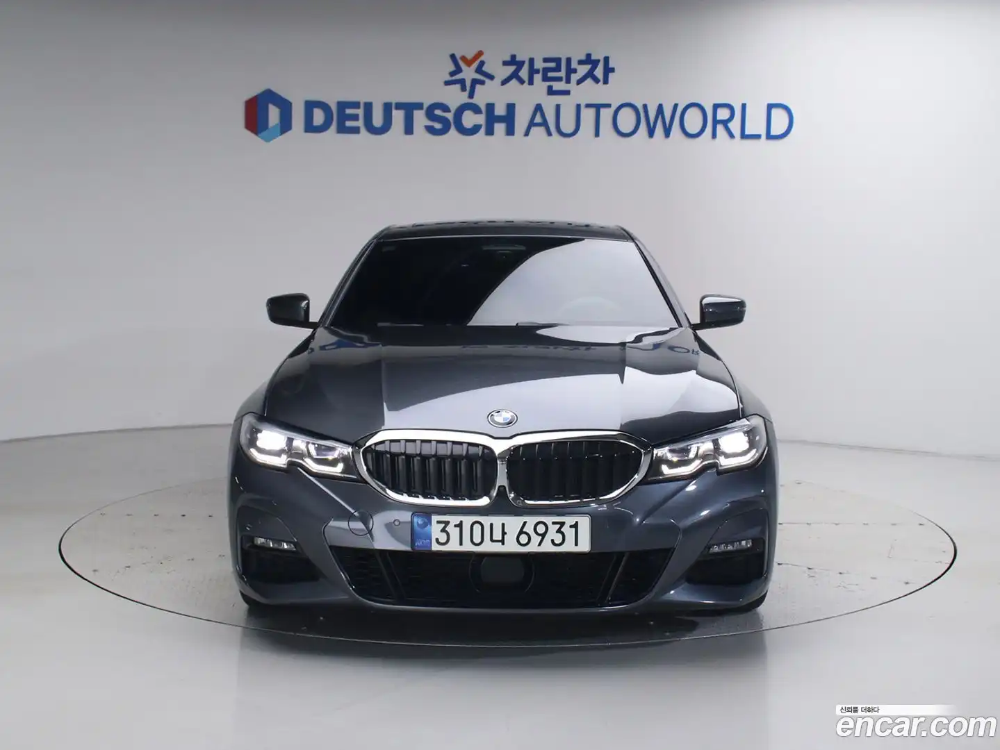 3-Series BMW 2021.5-OUTER-003