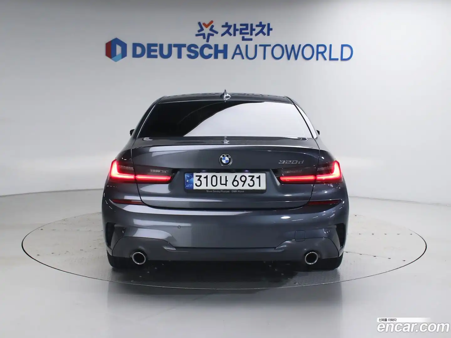 3-Series BMW 2021.5-OUTER-004