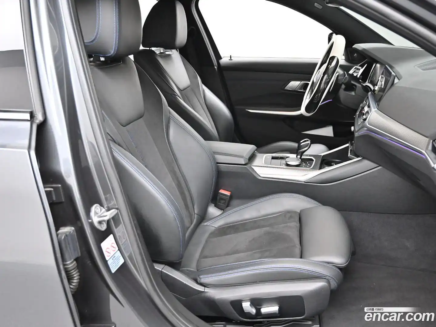3-Series BMW 2021.5-INNER-010