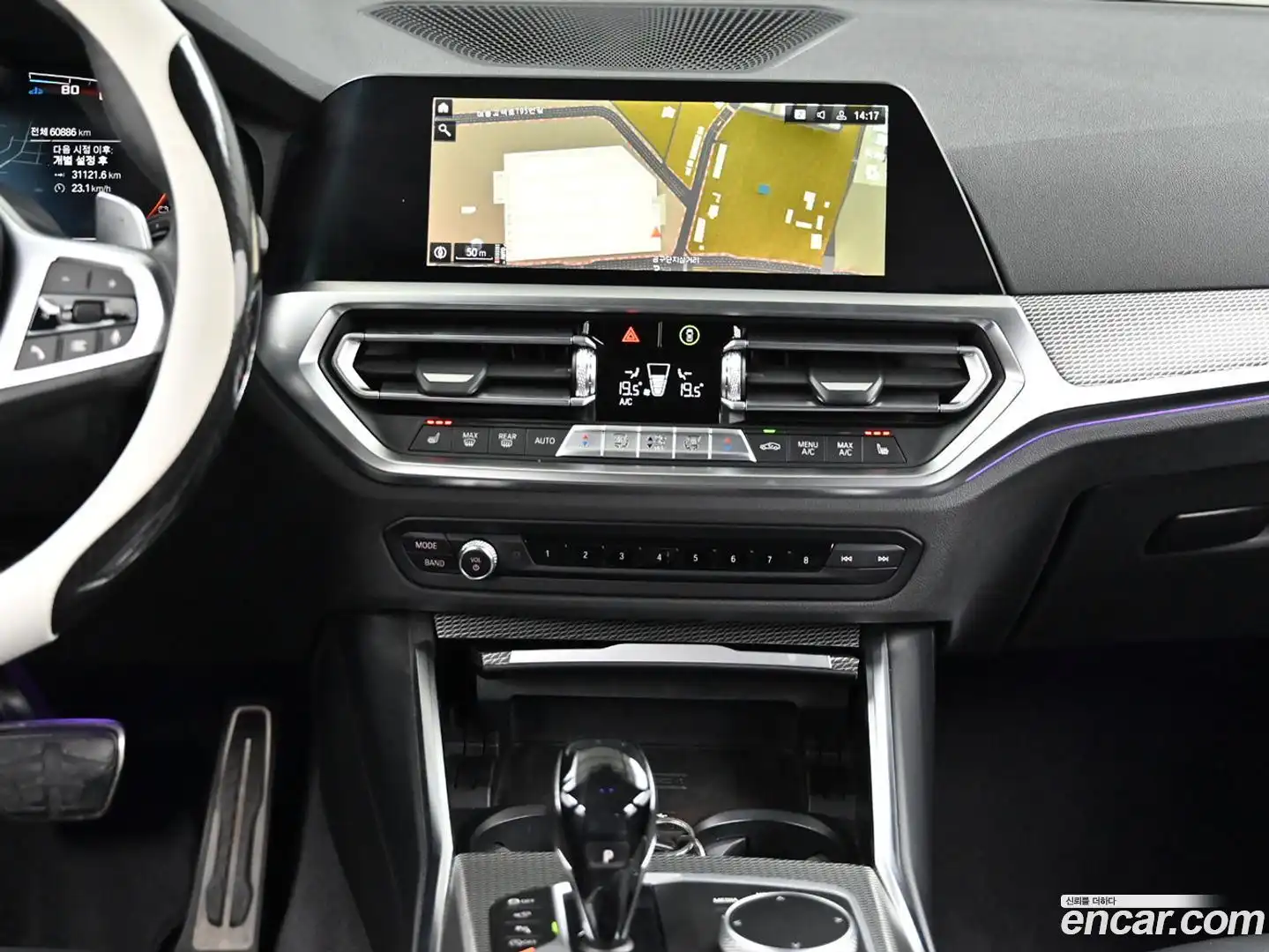 3-Series BMW 2021.5-OPTION-018