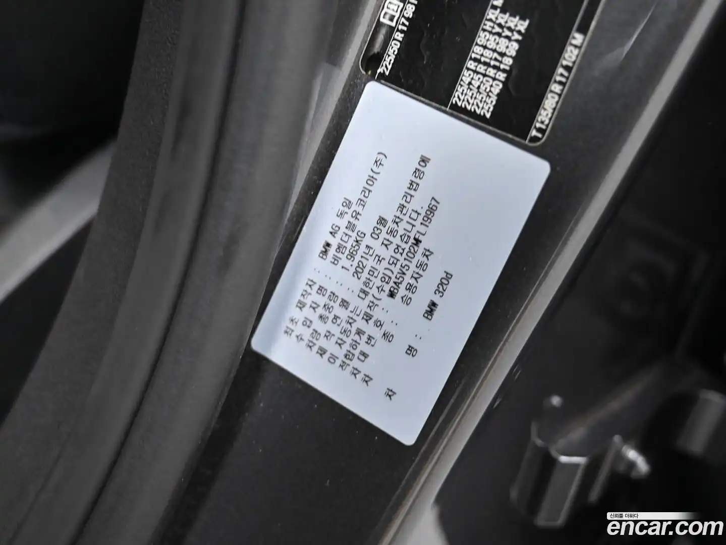 3-Series BMW 2021.5-OPTION-024
