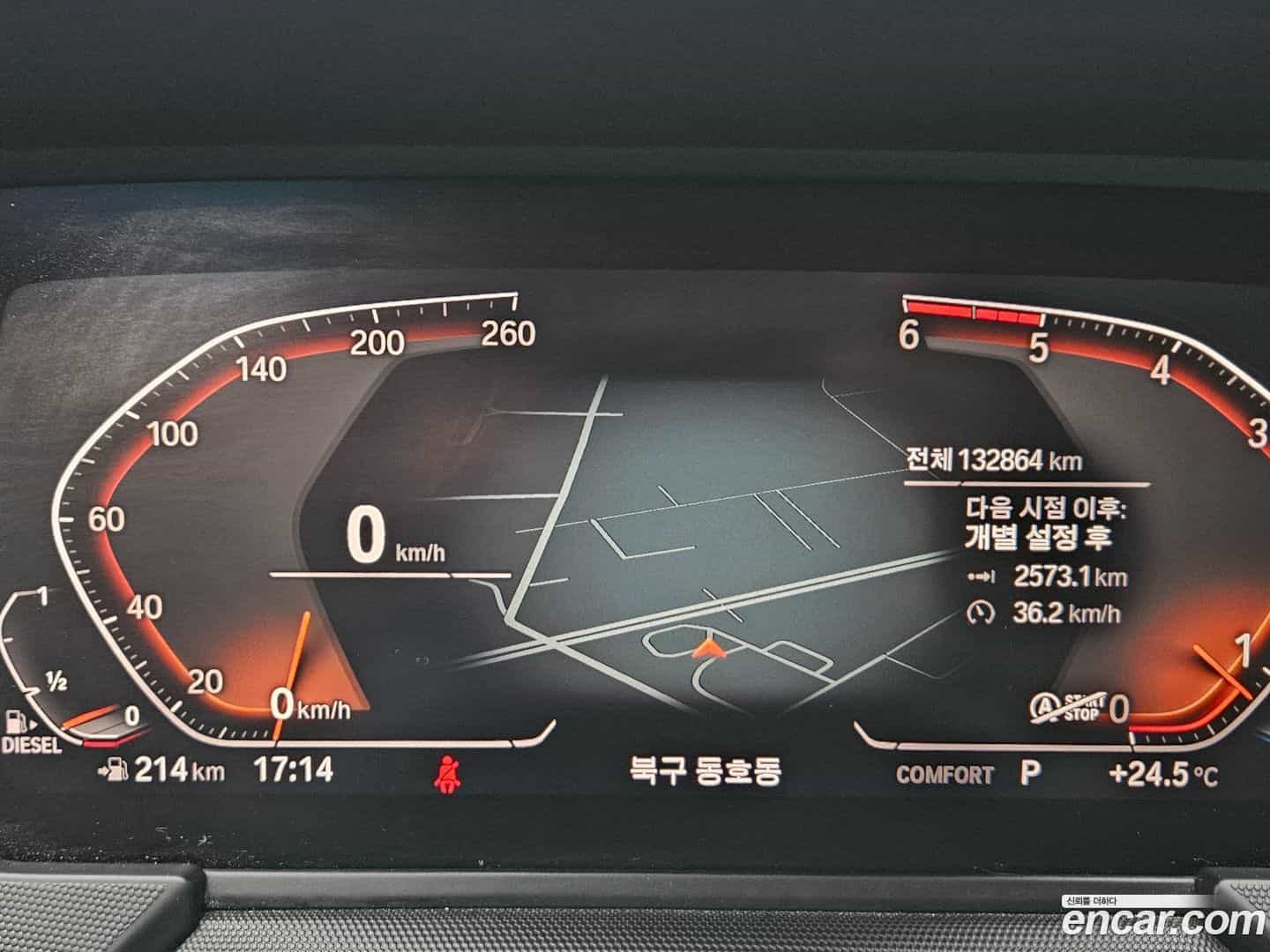 1-Series BMW 2020.7-INNER-008