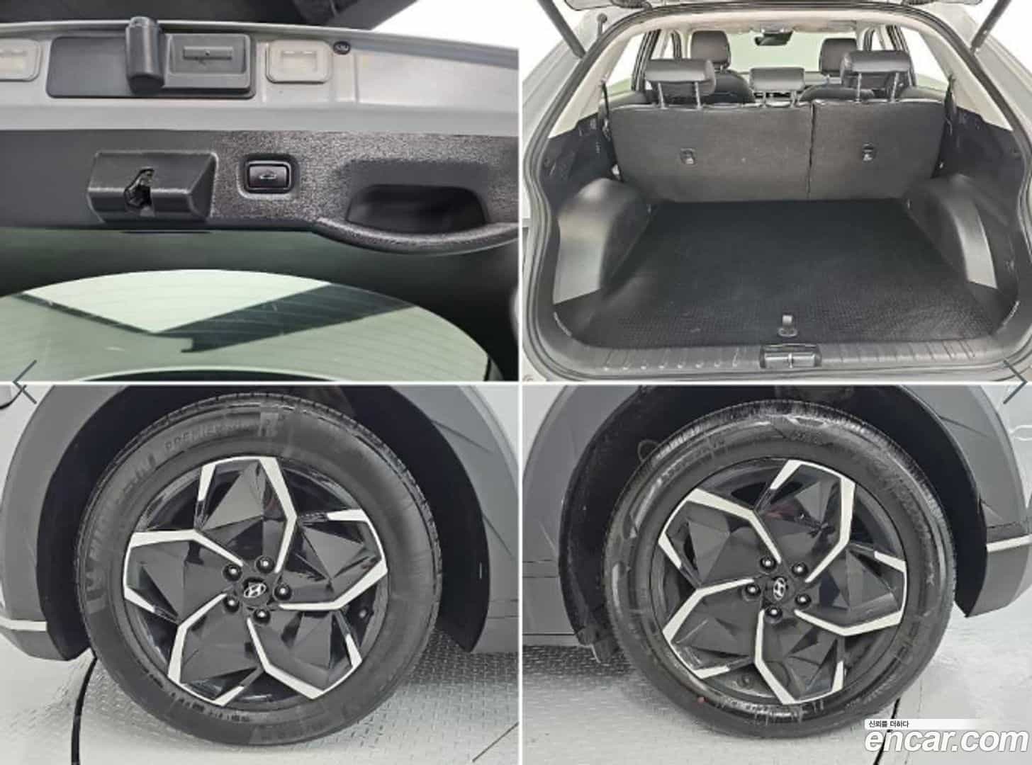 Ioniq5 Hyundai 2023.7-OPTION-023