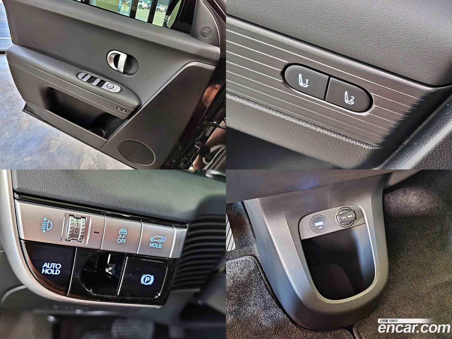 Ioniq5 Hyundai 2023.4-OPTION-016