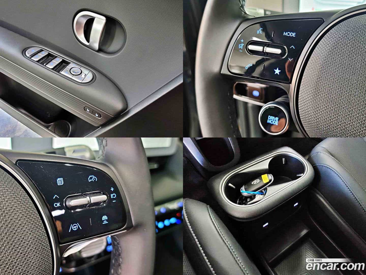 Ioniq5 Hyundai 2023.4-OPTION-017