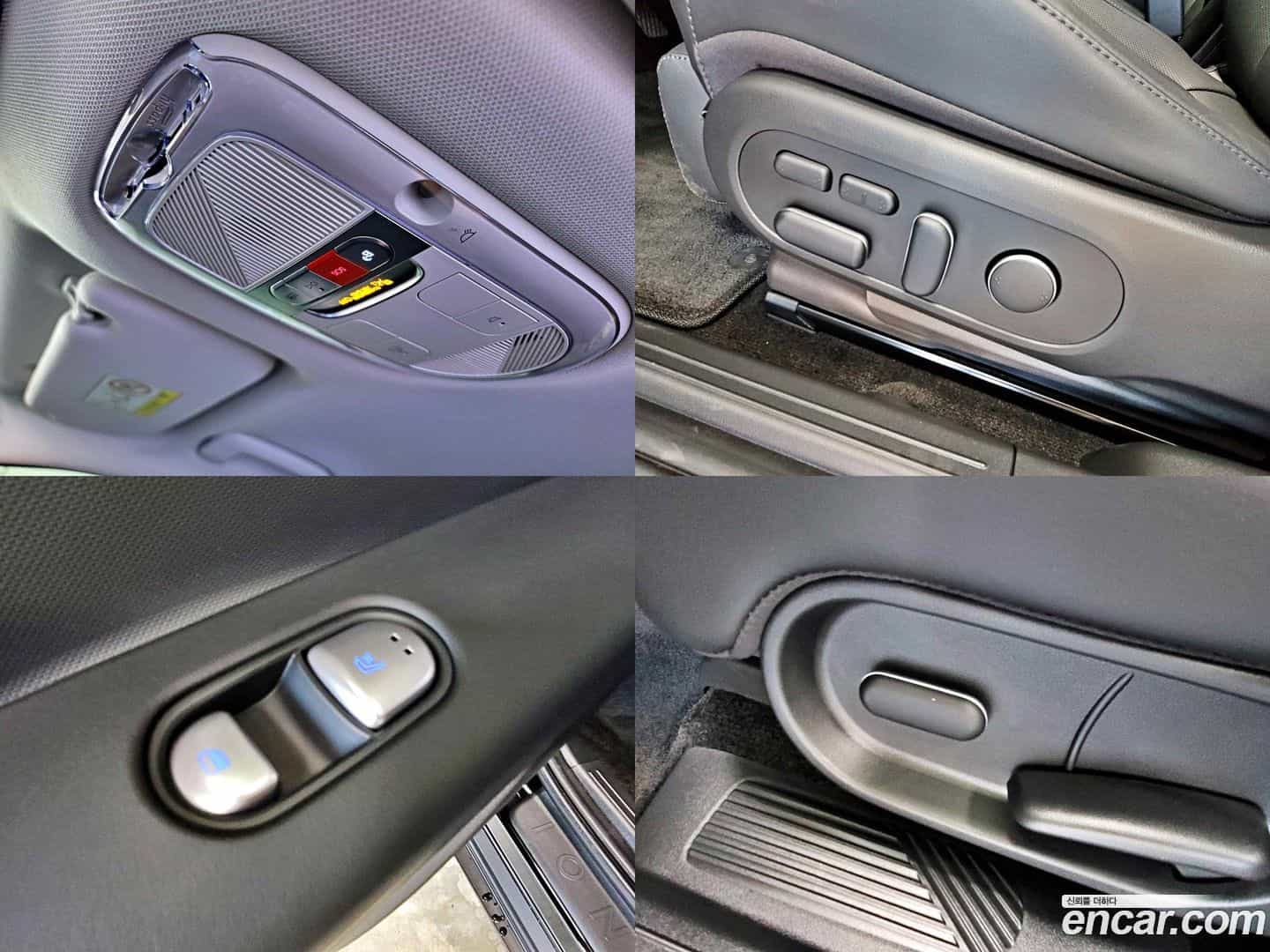 Ioniq5 Hyundai 2023.4-OPTION-019