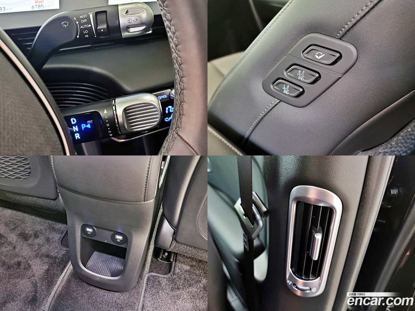 Ioniq5 Hyundai 2023.4-OPTION-020