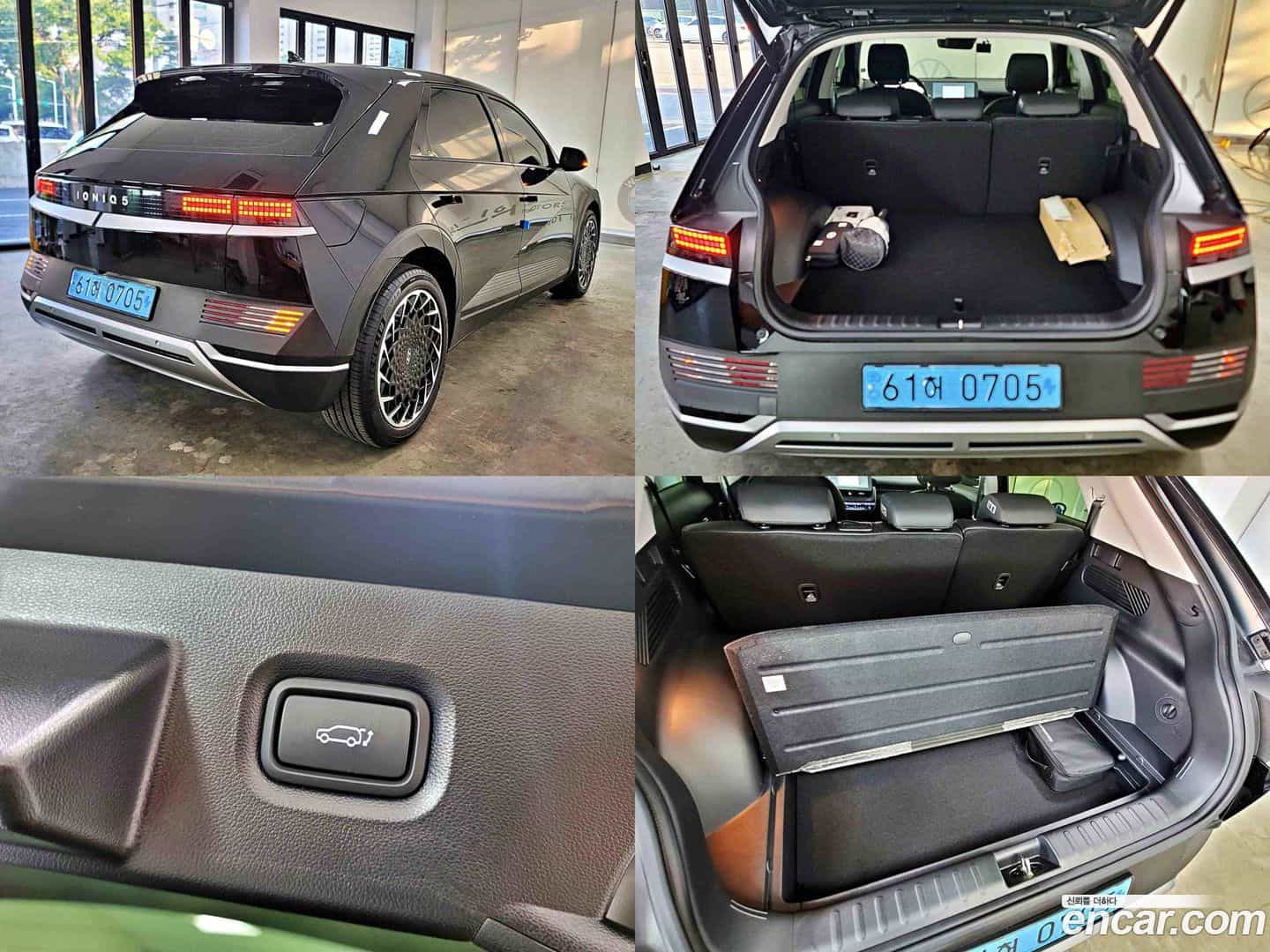 Ioniq5 Hyundai 2023.4-OPTION-022