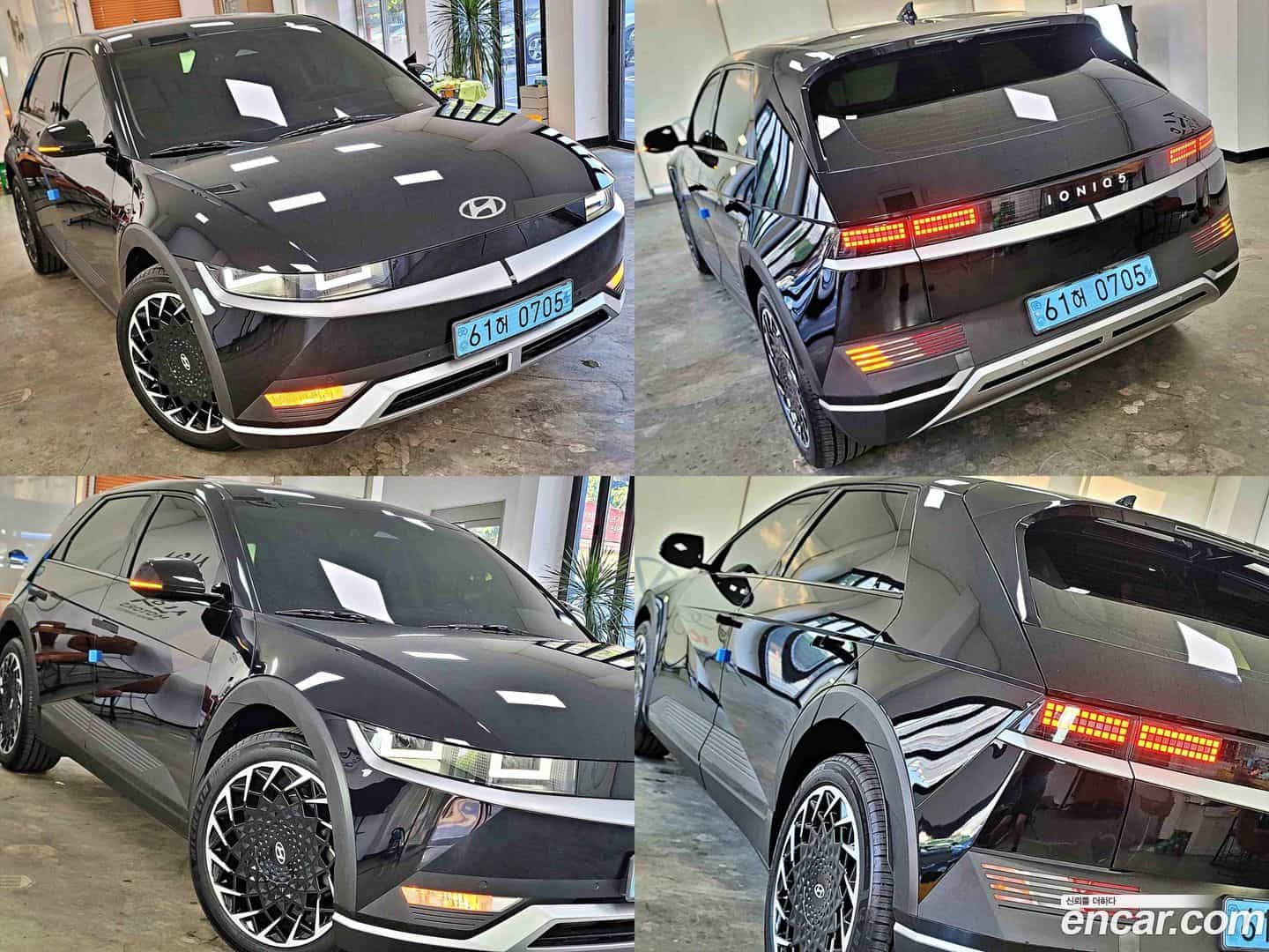Ioniq5 Hyundai 2023.4-OPTION-024