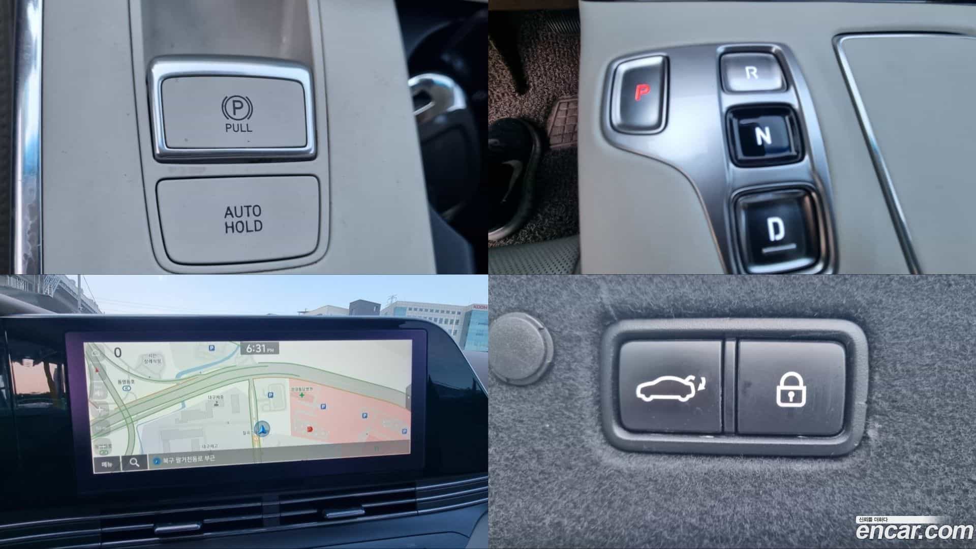 Grandeur Hyundai 2020.5-INNER-008