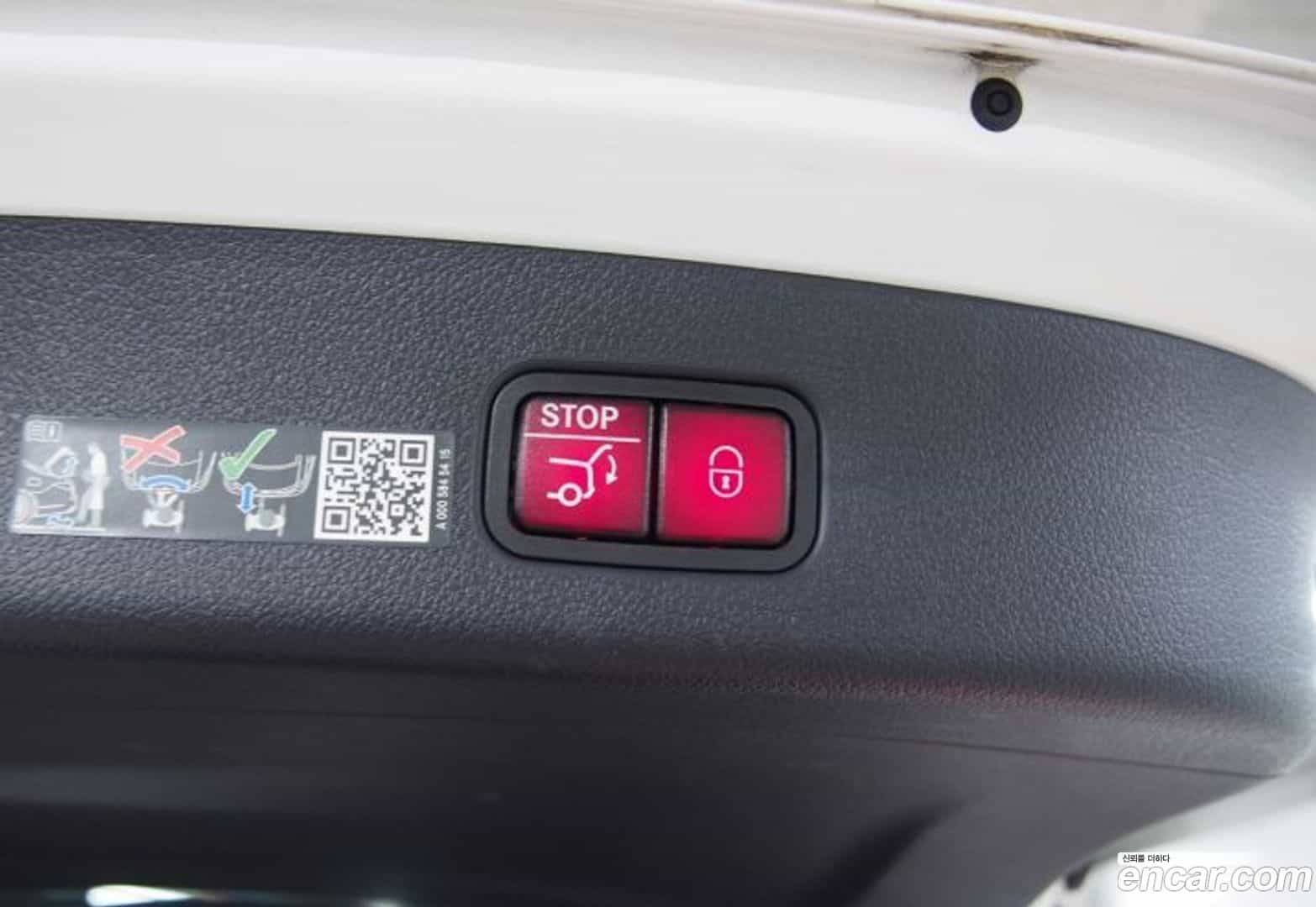 GLC-Class Mercedes-Benz 2024.8-OPTION-018