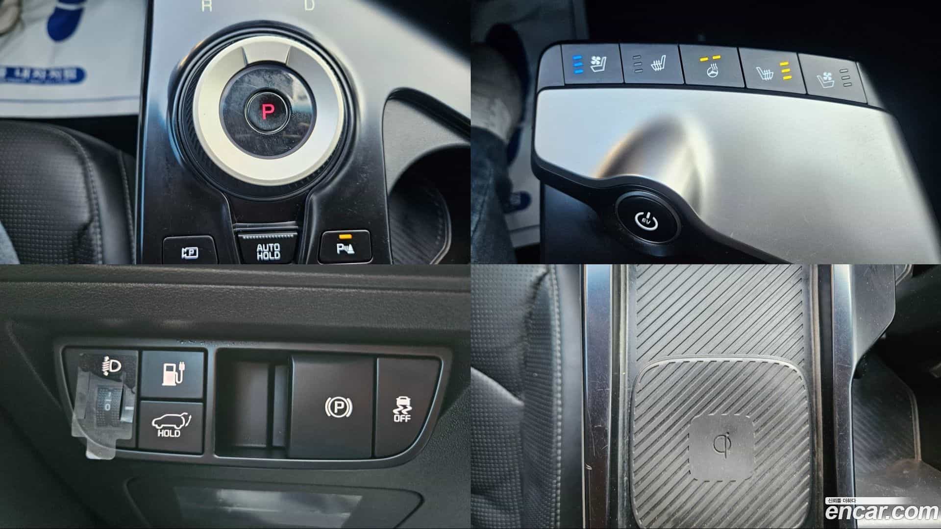 EV6 Kia 2024.7-INNER-009