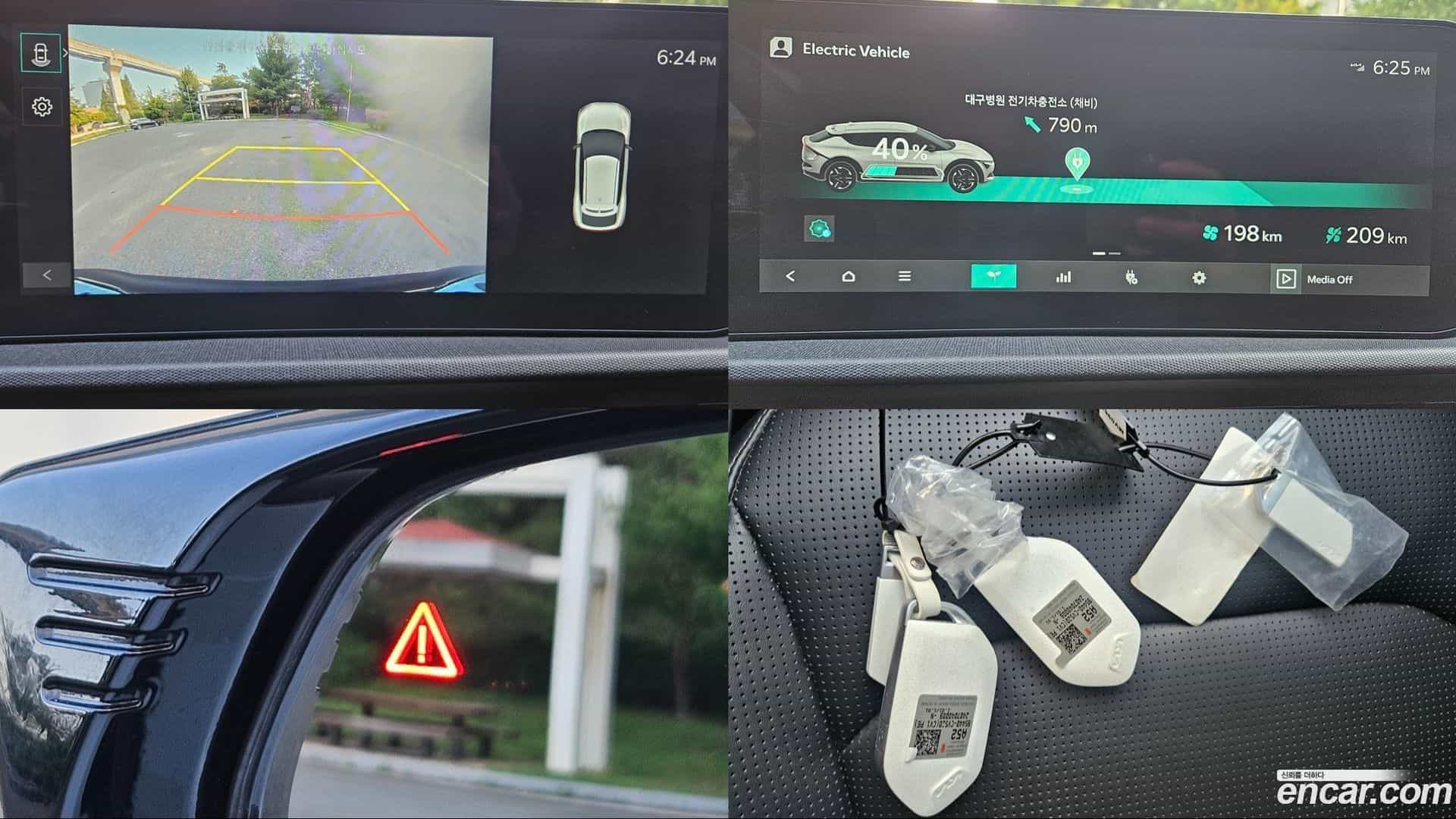 EV6 Kia 2024.7-OPTION-023