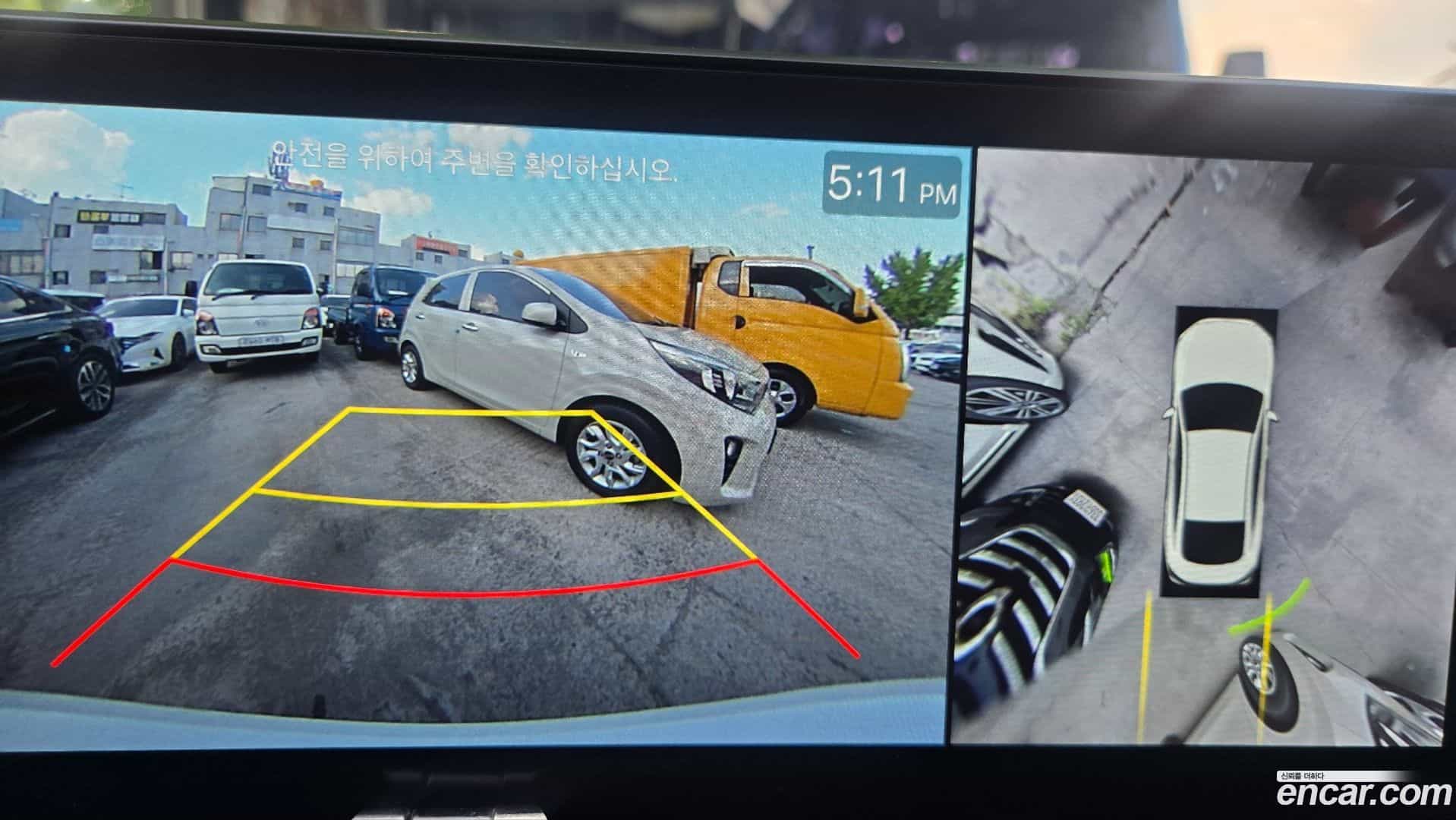 Sonata Hyundai 2023.10-OPTION-023