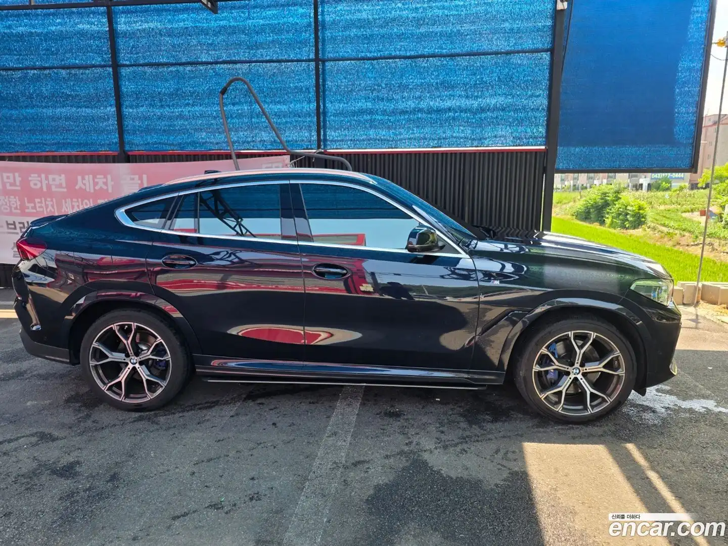 X6 BMW 2022.5-OUTER-004