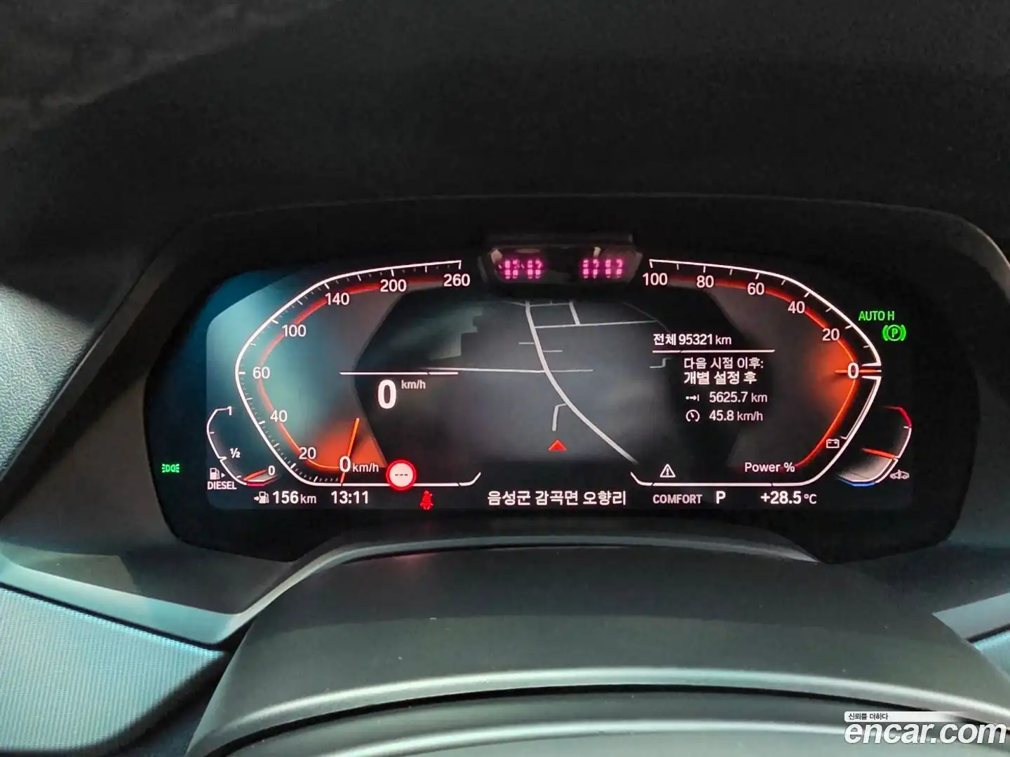 X6 BMW 2022.5-OPTION-017