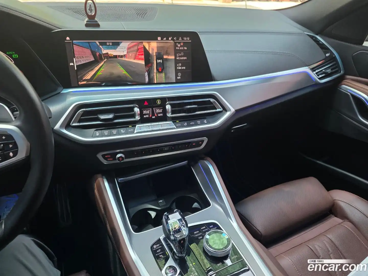 X6 BMW 2022.5-OPTION-018
